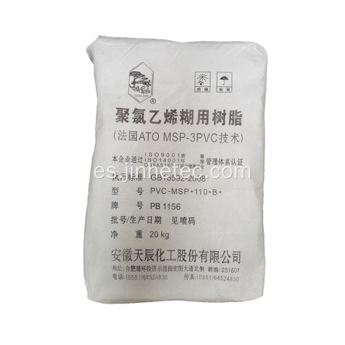 Tianchen Brand Paste PVC Resina PB1156 para guantes
